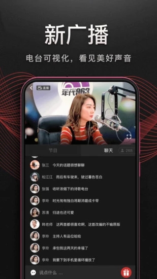 秋千上荡起的少女与身后漫天银杏雨壁纸