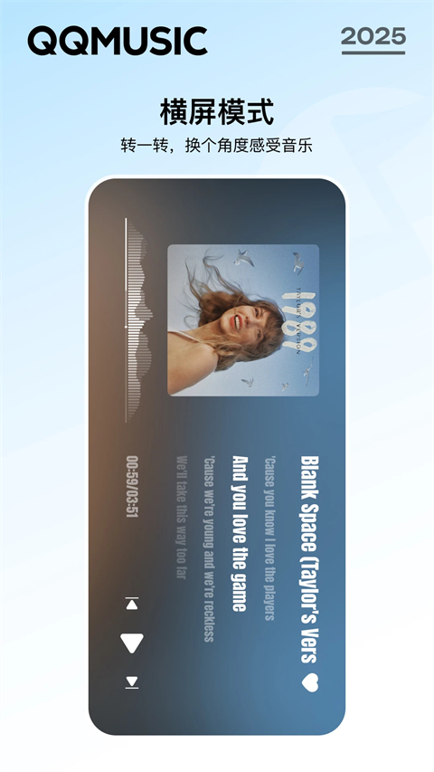 獾挖洞涌出萤火虫河流壁纸