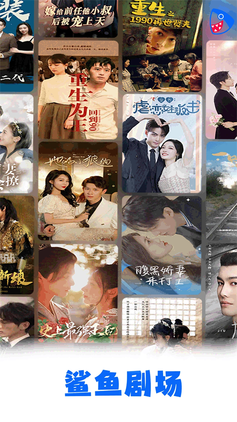 玻璃罐中封存着微型海底世界的壁纸