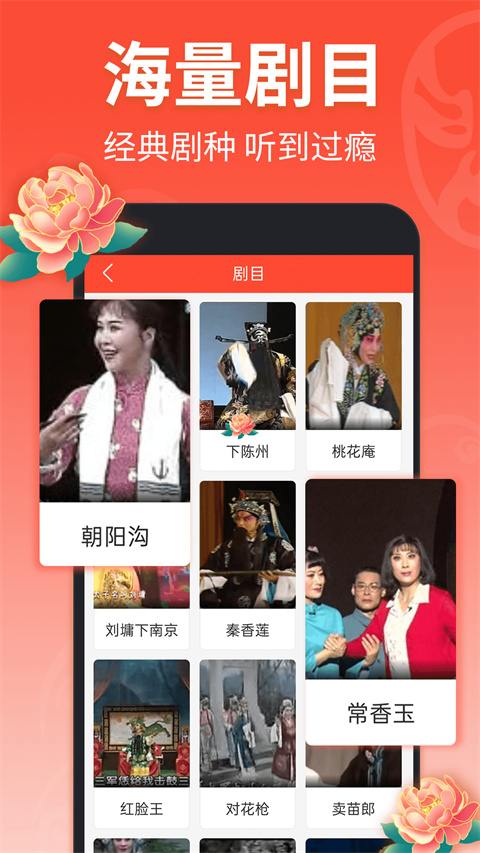 獐子踏雾凝成星云梯壁纸